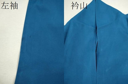平和屋着物＊夏物 色無地 絽 紺瑠璃色 洗える着物 CABB9735ze