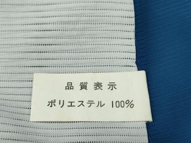 平和屋着物＊夏物 色無地 絽 紺瑠璃色 洗える着物 CABB9735ze