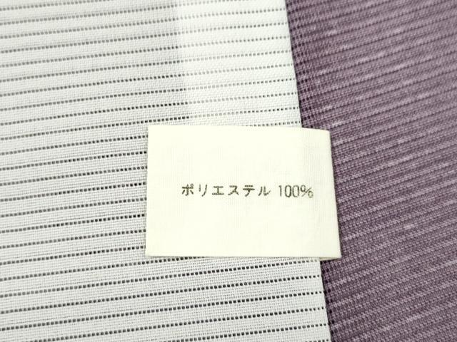 平和屋着物＊夏物 訪問着 絽 草木文 洗える着物 CABB9736ze