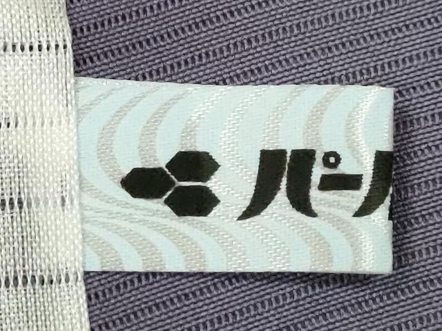 平和屋着物＊夏物 色無地 絽 紫苑色 正絹 逸品 未使用 CABB9753ze