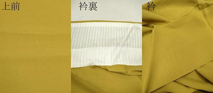 平和屋着物＊夏物 色無地 絽 芥子色 正絹 逸品 CABB9754ze