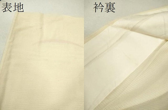 平和屋着物＊夏物 小紋 絽 芝草舞花文 銀彩 正絹 逸品 CABB9758ze