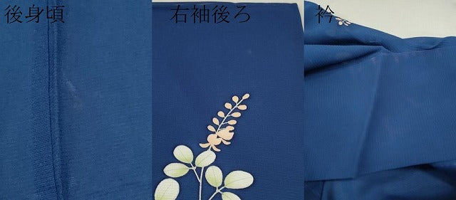 平和屋着物＊夏物 訪問着 絽 萩 正絹 逸品 未使用 CABB9759ze