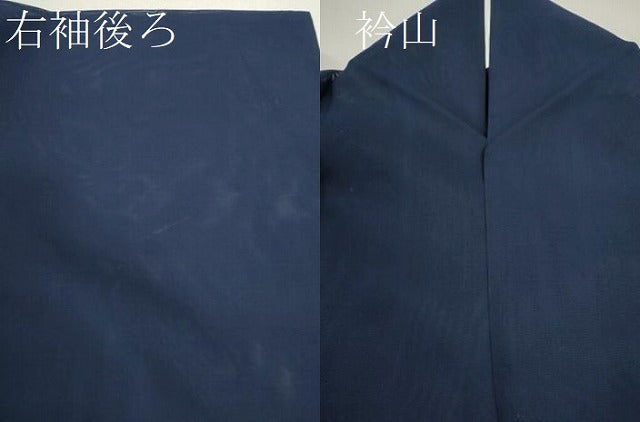 平和屋着物＊夏物 色無地 紗 紺青色 正絹 逸品 CABB9768ze