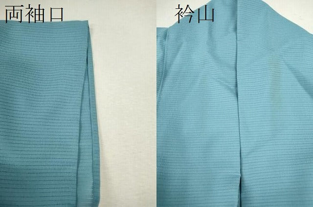 平和屋着物＊夏物 色無地 絽 浅縹色 洗える着物 CABB9771ze