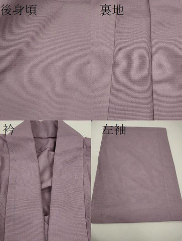 平和屋着物＊夏物 色無地 絽 梅鼠色 洗える着物 CABB9772ze