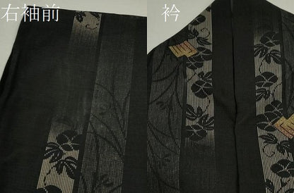 平和屋着物＊夏物 小紋 紗 源氏香 朝顔間道 黒地 洗える着物 CABB9781ze