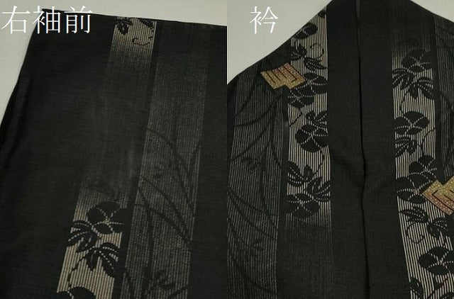 平和屋着物＊夏物 小紋 紗 源氏香 朝顔間道 黒地 洗える着物 CABB9781ze