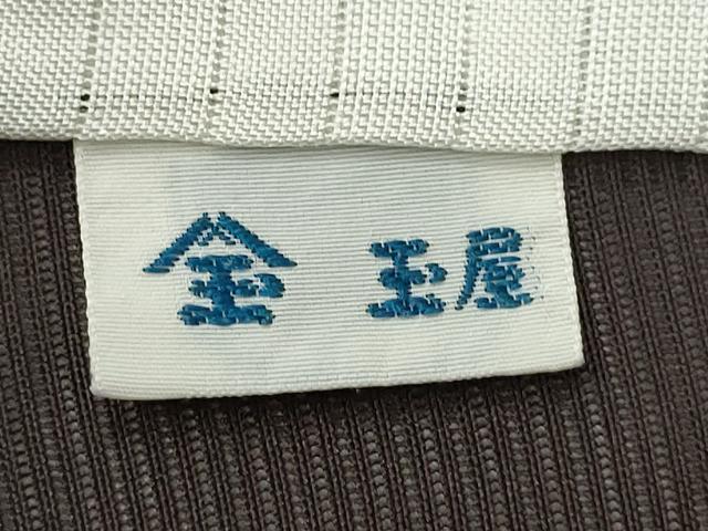 平和屋着物＊夏物 訪問着 絽 枝花文 金彩 正絹 逸品 CABB9783ze
