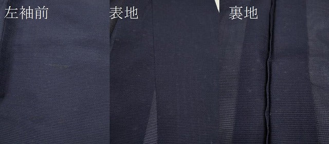 平和屋着物＊夏物 色無地 絽 黒紅色 正絹 逸品 CABB9787ze