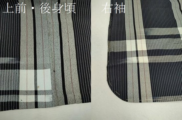 平和屋着物＊夏物 紗紬 格子柄 正絹 逸品 未使用 CABB9789ze