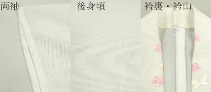 平和屋着物＊夏物 長襦袢 絽 半衿刺繍 洗える着物 CABB9794ze