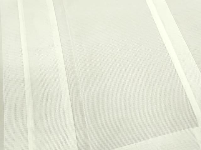 平和屋着物＊夏物 長襦袢 絽 暈し染め 洗える着物 CABB9795ze