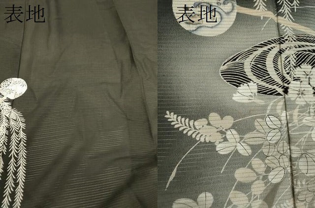 平和屋着物＊夏物 アンティーク 黒留袖 駒刺繍 絽 吉祥千鳥草花丸文 暈し染め 銀糸 正絹 逸品 CABB9800ze