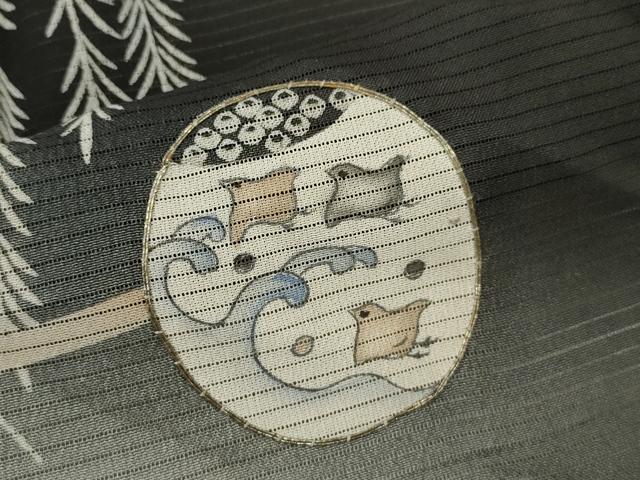 平和屋着物＊夏物 アンティーク 黒留袖 駒刺繍 絽 吉祥千鳥草花丸文 暈し染め 銀糸 正絹 逸品 CABB9800ze