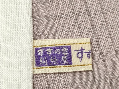 平和屋着物＊夏物 小紋 紗 市松格子吉祥文 正絹 逸品 未使用 CABB9803ze