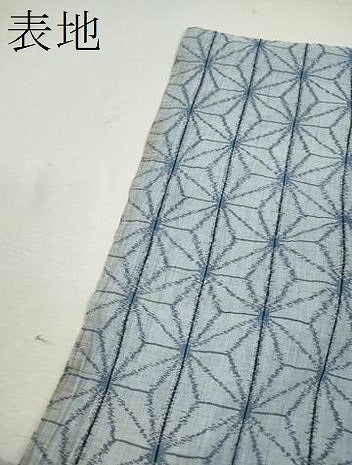 平和屋着物＊夏物 小千谷ちぢみ 麻の葉文様 麻 逸品 CABB9805ze