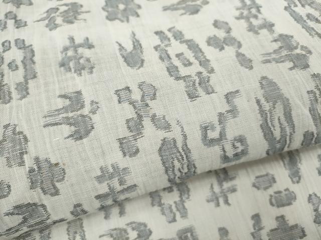 平和屋着物＊夏物 小千谷ちぢみ 琉球絣文様 麻 逸品 CABB9806ze