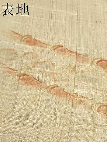 平和屋着物＊夏物 竹絲布紬 作家物 竹 証紙付き 正絹 逸品 CABB9813ze
