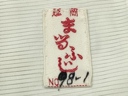 平和屋着物＊夏物　黒留袖　絽　鳳凰扇面吉祥花唐草文　暈し染め　金彩　正絹　逸品　CABB9819ze