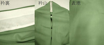 平和屋着物＊夏物 色無地 縦絽 柳染色 正絹 逸品 CABB9822ze