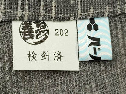 平和屋着物＊夏物 小紋 紗 格子柄 ゑり善扱い 正絹 逸品 CABB9823ze