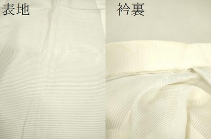 平和屋着物＊夏物 長襦袢 絽 正絹 逸品 CABB9829ze