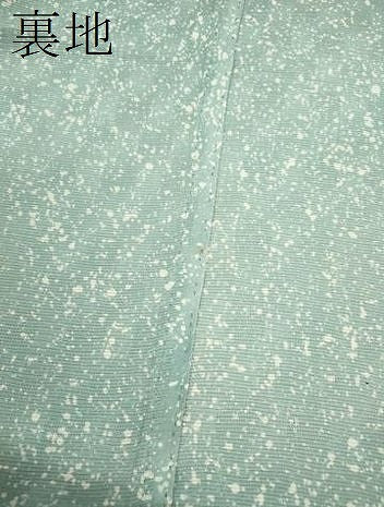平和屋着物＊夏物　男性　長襦袢　絽　たたき染め　正絹　逸品　CABB9830ze