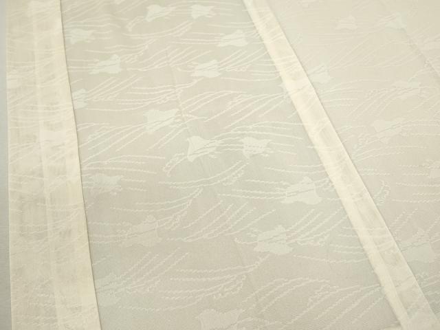 平和屋着物＊夏物 長襦袢 立波千鳥紋紗 正絹 逸品 CABB9834ze