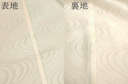 平和屋着物＊夏物　長襦袢　流水紋紗　暈し染め　正絹　逸品　CABB9838ze