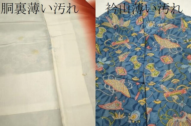 平和屋着物■上質な小紋 宝尽くし 正絹 逸品 CABB9894ze