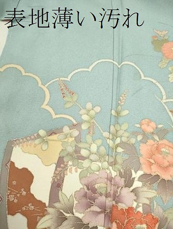 平和屋着物■訪問着 刺繍 草花絵巻 暈し染め 金彩 正絹 逸品 CABB9909ze