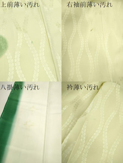 平和屋着物■訪問着 立涌文 暈し染め 正絹 逸品 未使用 CABB9945ze