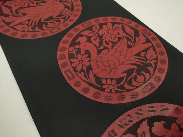 平和屋着物◎六通柄袋帯　花鳥丸文　黒地　正絹　逸品　CABB9994ze