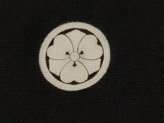 平和屋着物■豪華黒留袖　総刺繍　駒刺繍　飛鶴渡り橋花文　正絹　逸品　CABC0045ev