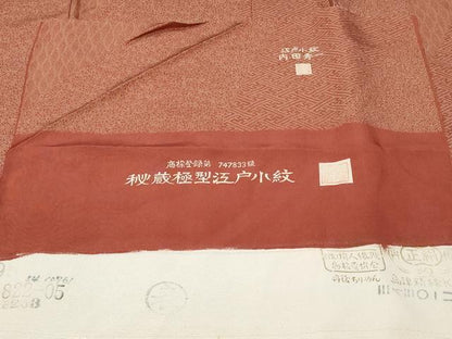 平和屋着物■江戸小紋 内田秀一作 寄せ小紋柄 反端付き 正絹 逸品 CABC0137ev