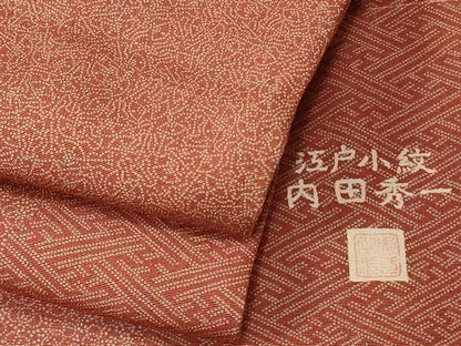 平和屋着物■江戸小紋 内田秀一作 寄せ小紋柄 反端付き 正絹 逸品 CABC0137ev