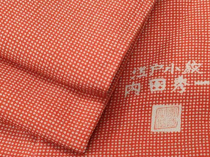 平和屋着物■江戸小紋 内田秀一作 角通し 正絹 逸品 CABC0168ev