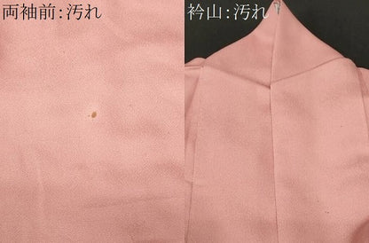 平和屋着物■色留訪問着　橘地紋　薄紅色　正絹　逸品　CABC0332ev