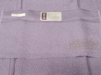 平和屋着物■上質な色無地 堅牢染め 霞地紋 半色 反端付き 正絹 逸品 CABC0440ev