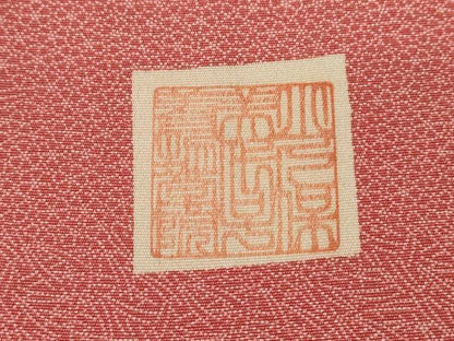 平和屋着物■江戸小紋 寄せ小紋柄 胴抜き仕立て 正絹 逸品 CABC0449ev