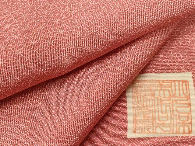 平和屋着物■江戸小紋 寄せ小紋柄 胴抜き仕立て 正絹 逸品 CABC0449ev