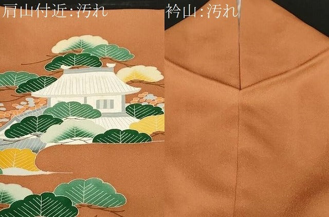 平和屋着物■訪問着 松竹梅風景文 正絹 逸品 CABC0450ev