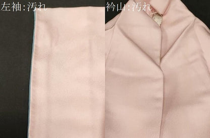 平和屋着物■訪問着 孔雀 バラ 暈し染め 金銀彩 正絹 逸品 CABC0475ev