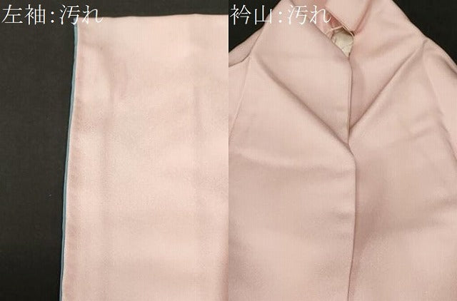 平和屋着物■訪問着 孔雀 バラ 暈し染め 金銀彩 正絹 逸品 CABC0475ev