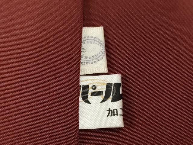 平和屋着物■上質な紬　地紙文　正絹　逸品　CABC0519ev