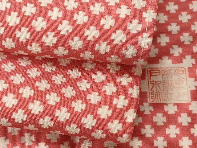 平和屋着物■上質な小紋　作家物　抽象花文　やまと誂製　正絹　逸品　未使用　CABC0631ev