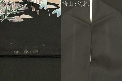 平和屋着物■豪華黒留袖 友禅 作家物 御所解文 正絹 逸品 CABC0771ev