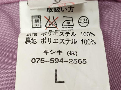 平和屋着物■小紋 舞花間道 黒地 洗える着物 CABC0800ev