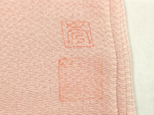 平和屋着物★和装小物　帯揚げ10枚セット　正絹　逸品　CABC1182ju